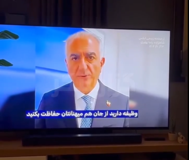 伊朗國家廣播遭駭客攻擊 流亡王儲呼籲軍隊支持人民