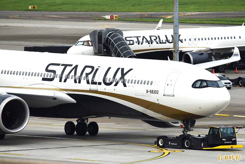 星宇「神戶—台中」航班停機檢修 旅客明搭加班機返台