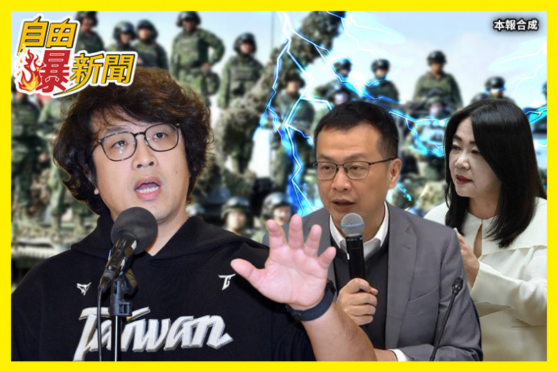 自由爆新聞》藍白只有更扯沒有最扯！他揭在野「這原因」擺爛狂卡國防