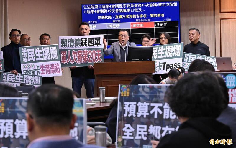 羅智強批綠營反對718億新興計畫動支 把僵局推入死局