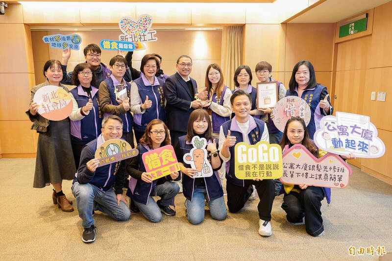 新北社福銀髮先修班、惜食、街友服務、育兒APP 獲健康城市5項獎
