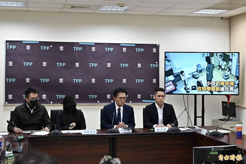 新北鶯歌某幼兒園爆不當管教 小孩家長：園方試圖湮滅影像還想和解