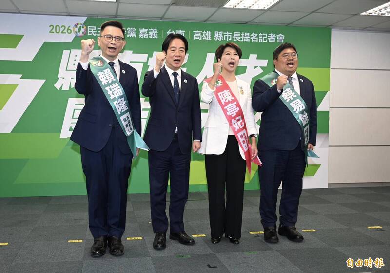 指陳亭妃必能團結台南創新局 賴清德：不團結一定會輸