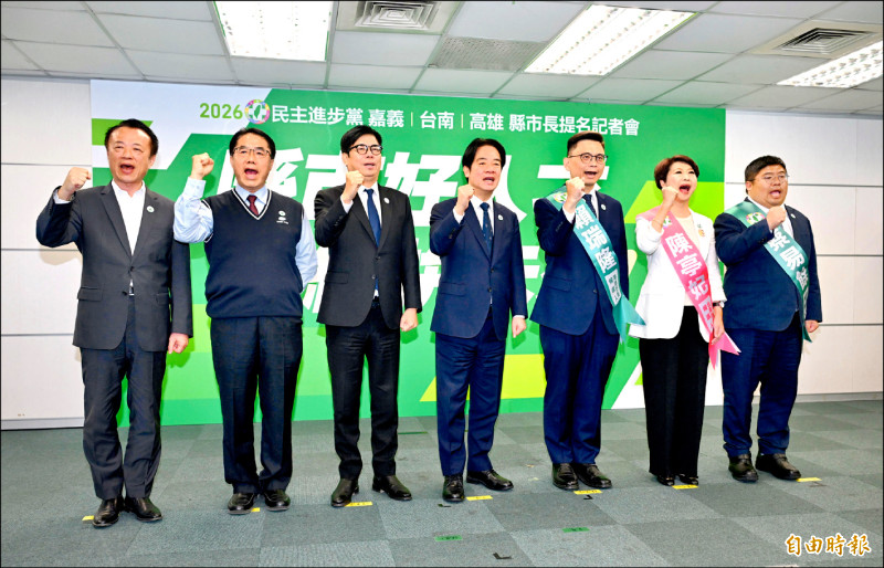 民進黨正式提名》賴瑞隆戰高雄 陳亭妃選台南 蔡易餘拚嘉縣