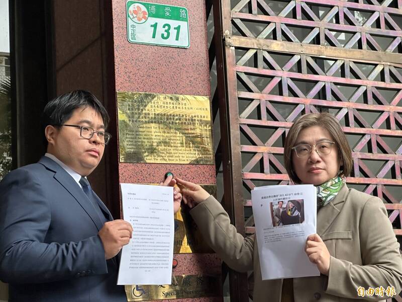 曝會議現場禁止帶紙筆、手機 陳培瑜質疑:黃國昌手上哪來自己的文件