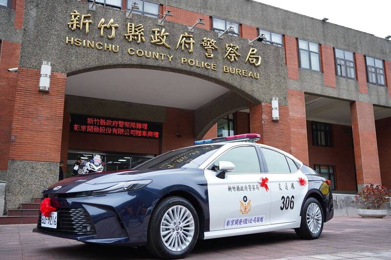 彰京開發回饋鄉里捐警用巡邏車 董座允再捐6輛重機