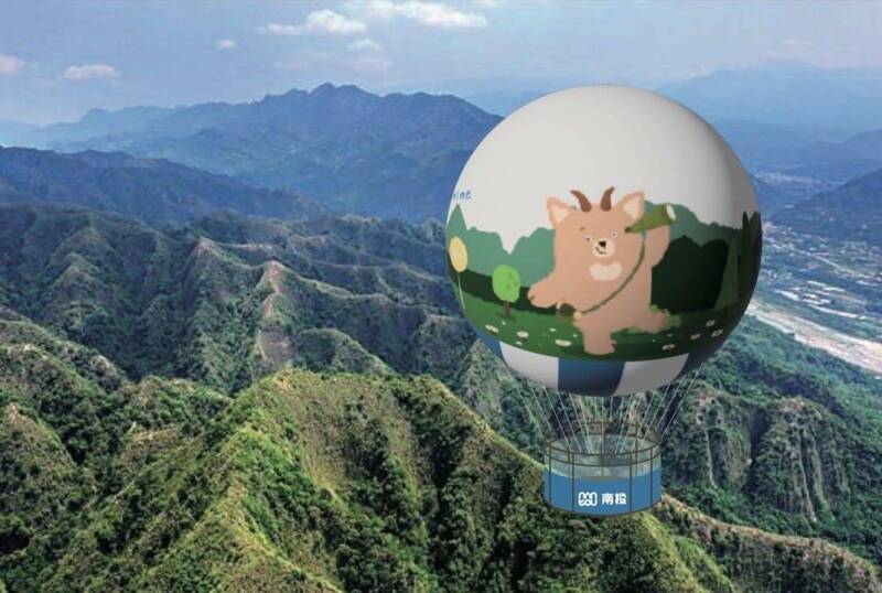九九峰遊憩園區的氦氣球已在安裝，氦氣球可升空150公尺。（AI合成，南投縣政府提供）