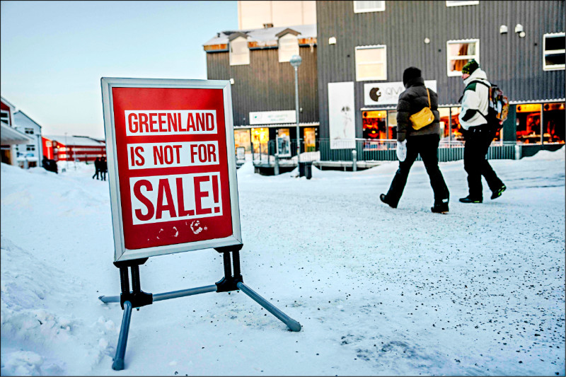 川普：不會動武拿下格陵蘭