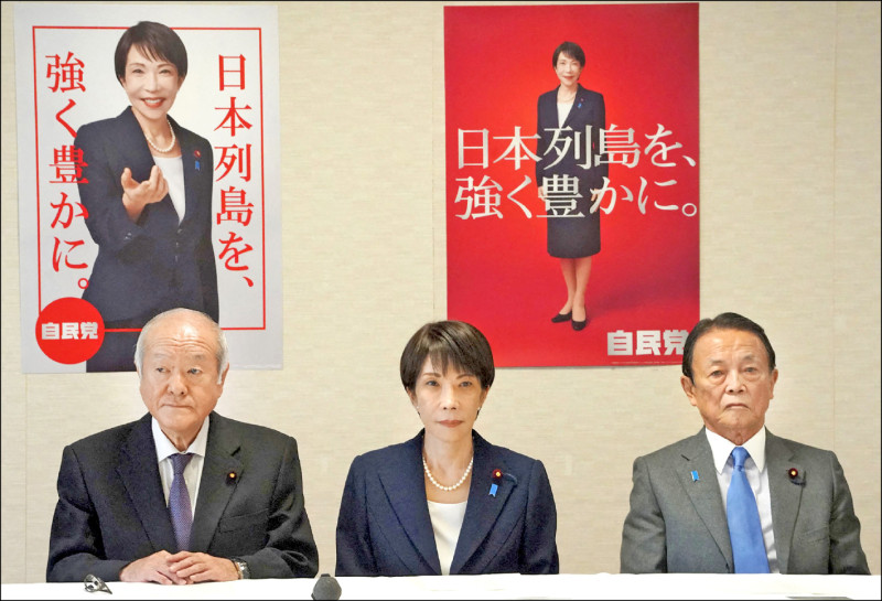 自民黨選舉公約 重現「台海安全」