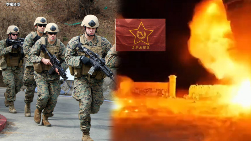 自由說新聞》央視「斬首片翻車」美日鐵拳來了！這群人組「台灣共產黨」網轟：快移民！