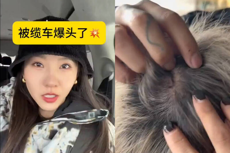 ��ã��й��ο��ձ���ѩ���³���ͷ�����ع�