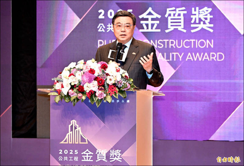 01月22日各報重點新聞一覽