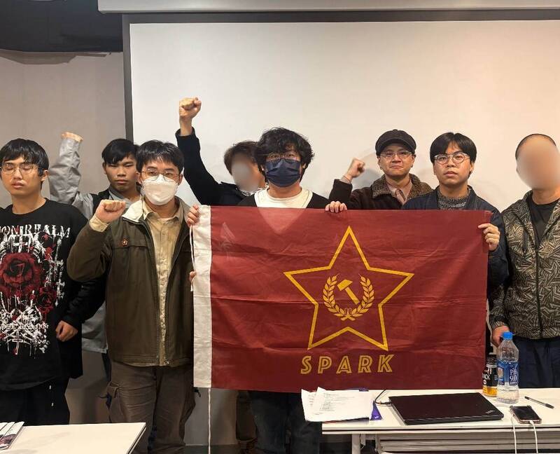「台灣革命共產黨」宣布正式成立! 喊話推翻中華民國統治階級
