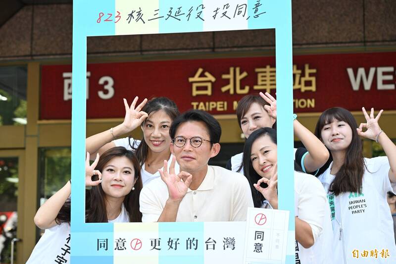 民眾黨「金釵」獲黨提名喜發文 黃國昌留言1句話慘被酸爆