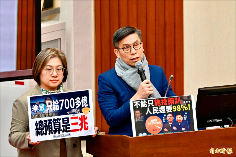 藍白立委都同意 38項新興計畫先執行 政院 未經三讀 缺乏法律效力