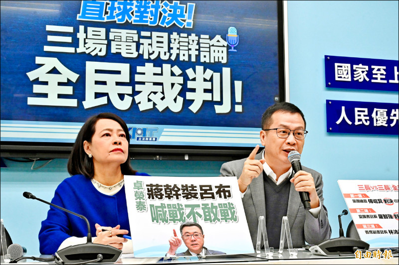 黃國昌質疑卓揆「先叫戰後龜縮」 民進黨團批藍白:跳樑小丑