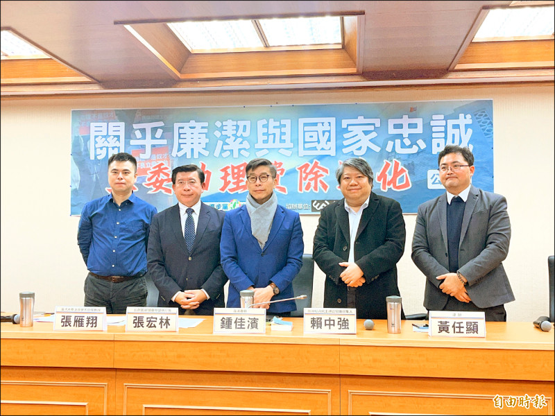 立委助理費除罪化修法 最快下週闖關 賴中強示警:恐致助理對國家不負忠誠義務