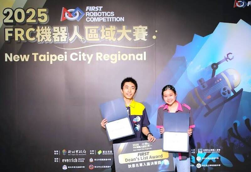 大學特殊選才陸續放榜 新北259生報名156人錄取