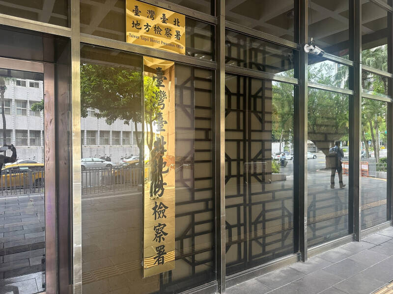 快速左右轉動方向盤作弊過關 代客驗車業者被起訴