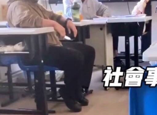 職訓學員自比GTA崔佛「喜歡殺人」 亮刀凝視同學打砸工廠判刑