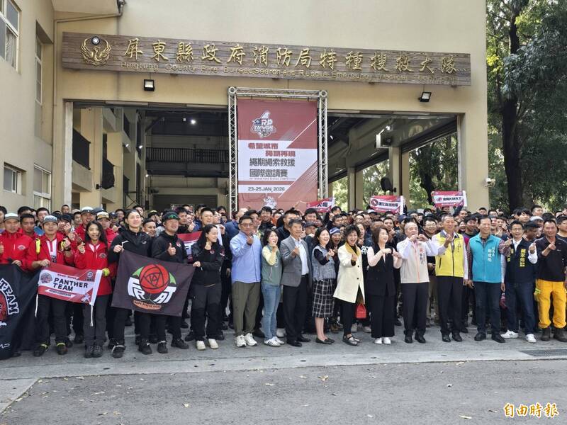 繩索救援國際邀請賽屏東舉行 匯聚國內外22隊救援菁英