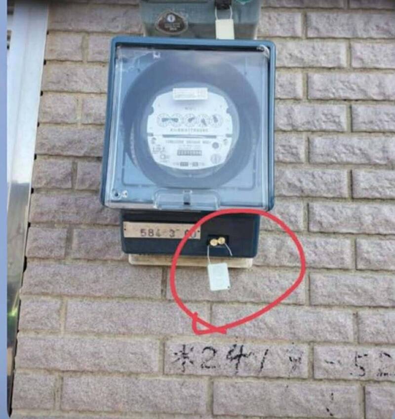 水電工稱代辦換智慧電表收1萬6 住戶得知免錢氣炸討回