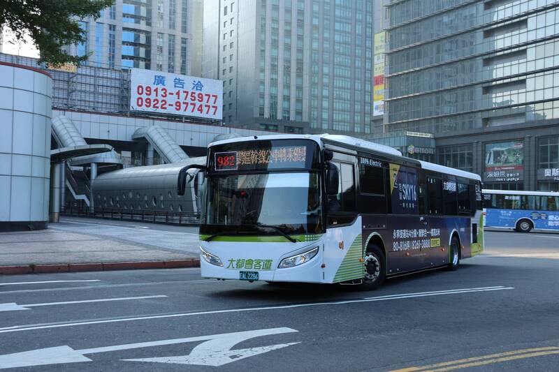 新北電動公車達406輛 預計今年度再增363輛響應環保