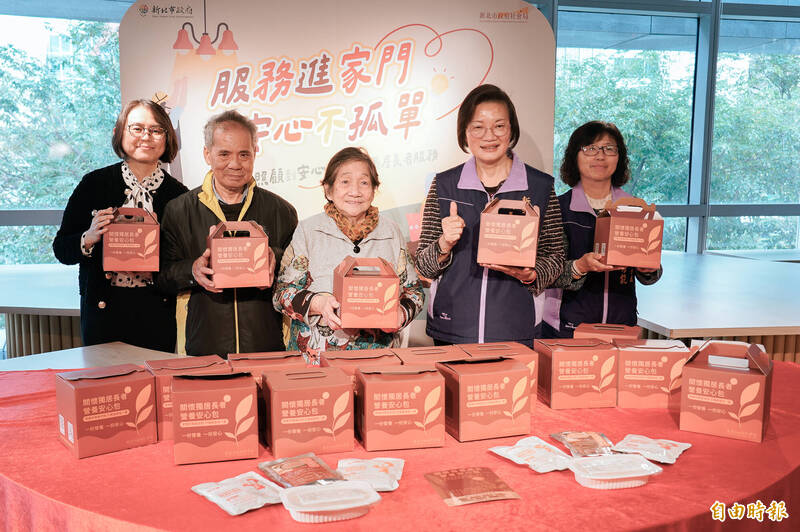 新北社會局獨居長者營養安心包升級 春節前送溫暖