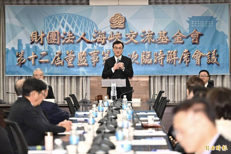 就任海基會董事長 蘇嘉全向對岸喊話:兩岸關係不在對立而在理解