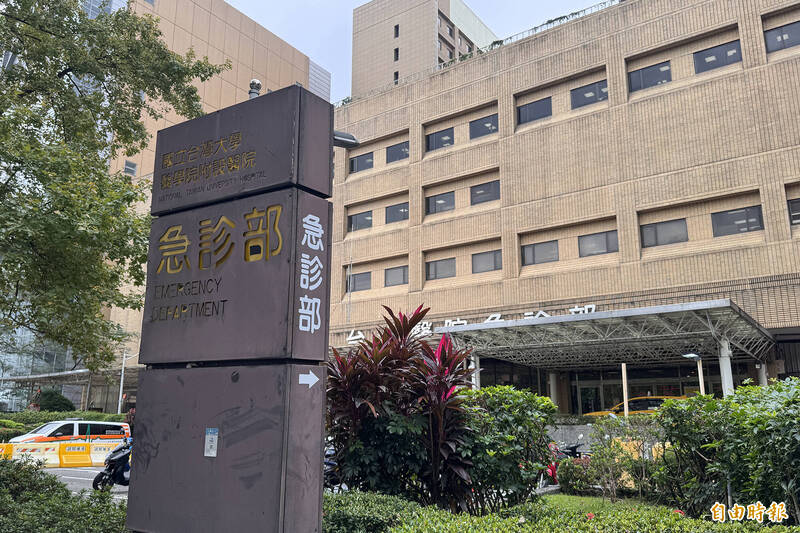 三立採訪車失控衝進彰銀！台大收治2傷者 1人腦出血傷勢較重