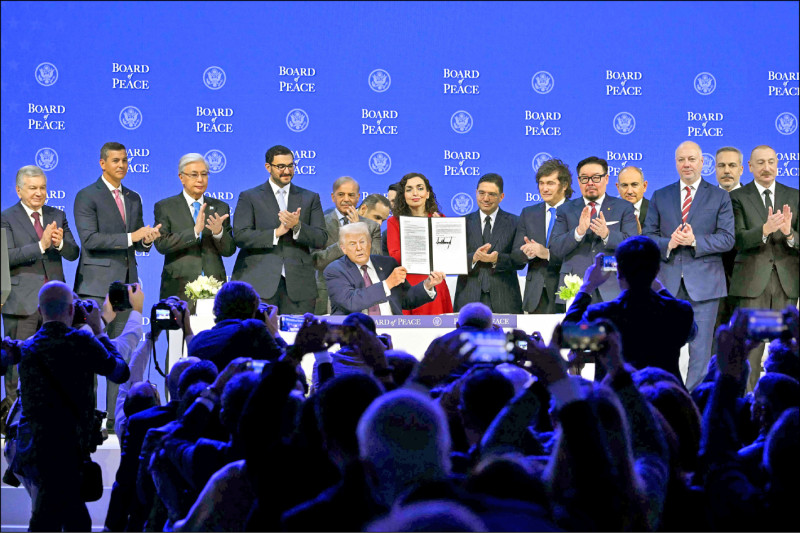 「和平理事會」啟動