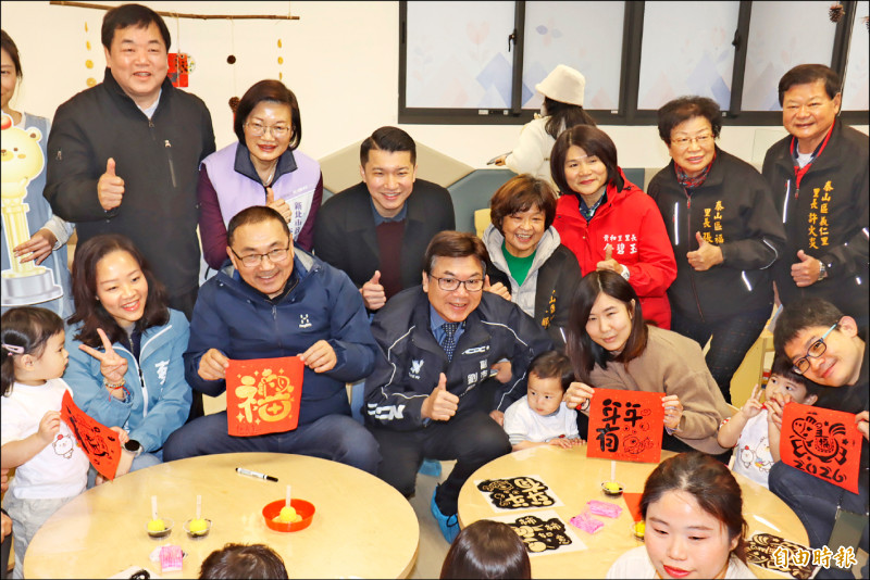 泰山中山、板橋柏翠公托啟用 開放登記