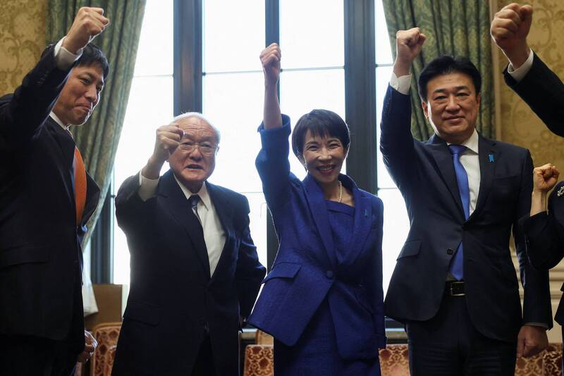 日本眾議院解散改選 自民黨有望單獨過半、在野聯盟陷苦戰