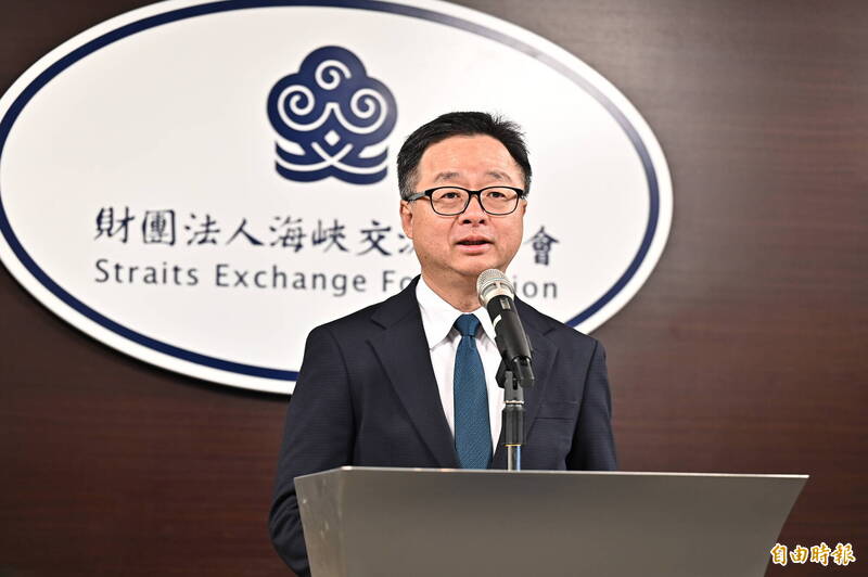 台商想了解台美關稅協議 海基會:春節聯誼2/24舉辦