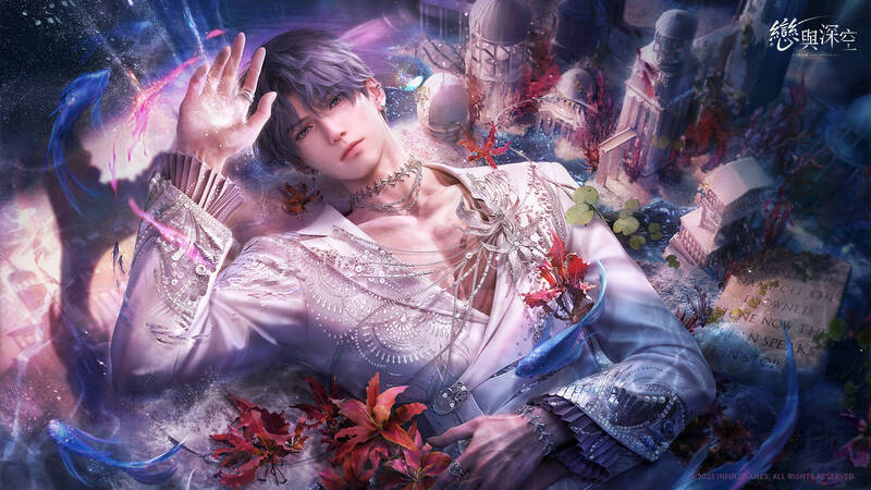 中國丈夫開價9萬希望妻子別玩《戀與深空》一周後破功