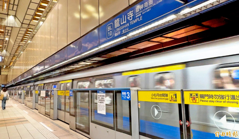 北捷禁用行動電源  王婉諭怒批：標準的因噎廢食