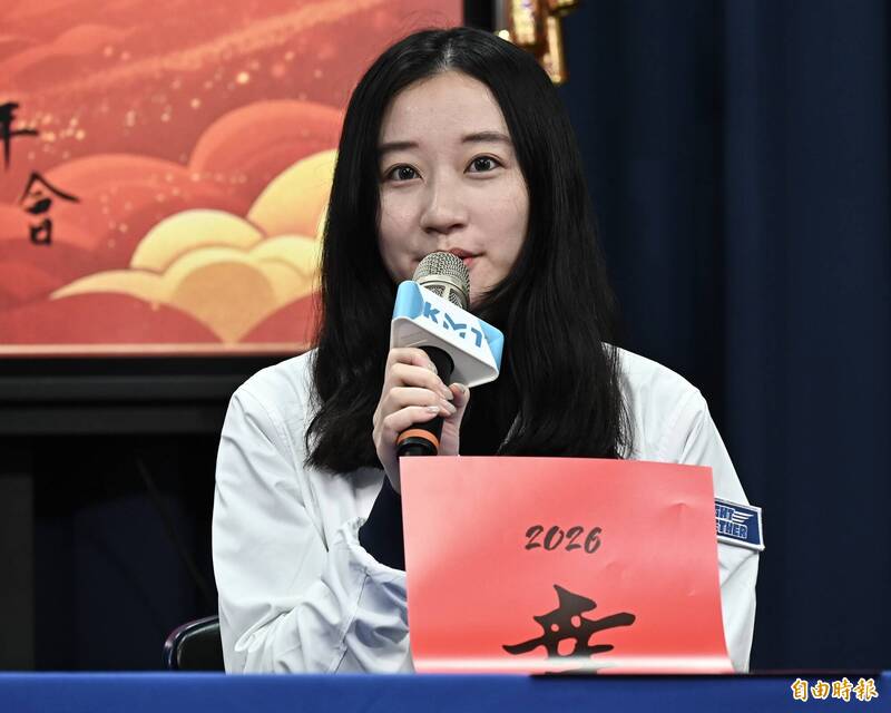 國民黨推「幸福加馬」春聯 鄭麗文秉持「行動黨主席」概念全國跑透透