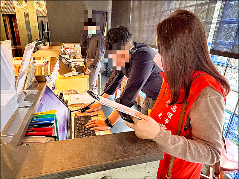 SUPER JUNIOR嗨唱3天 寶藍色高雄應援