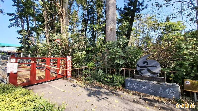 六家佃長壽橋風災封閉半年 嘉縣府估7月修復影響觀光