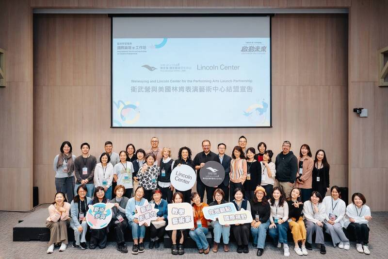 衛武營與紐約林肯表演藝術中心結盟 讓藝術走入社區交流