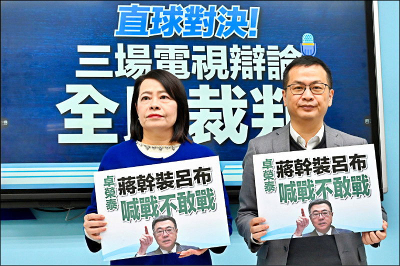 藍提只辯新興預算 逕付二讀 政院：立院就是最好辯論場地