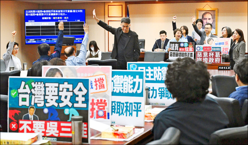 王定宇轉述 華府決策人士：藍營擋軍購是「台灣安全敵人」