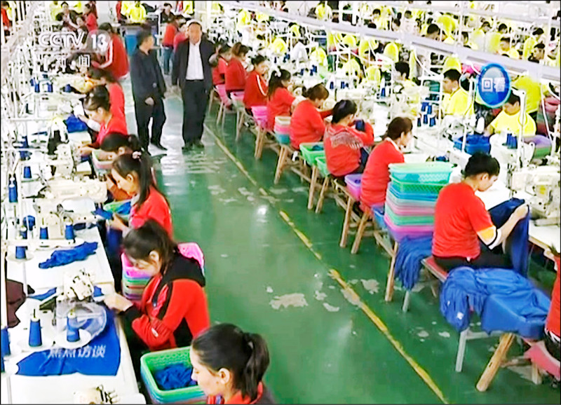 ���Ϲ����й�ǿ���Ͷ���ģ  ������