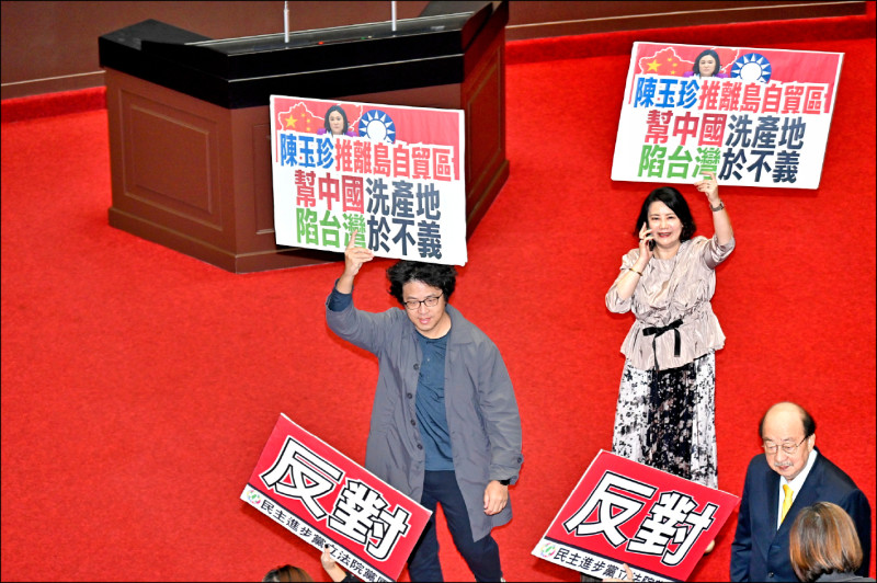 焦點評論》國會擺爛亮紅燈