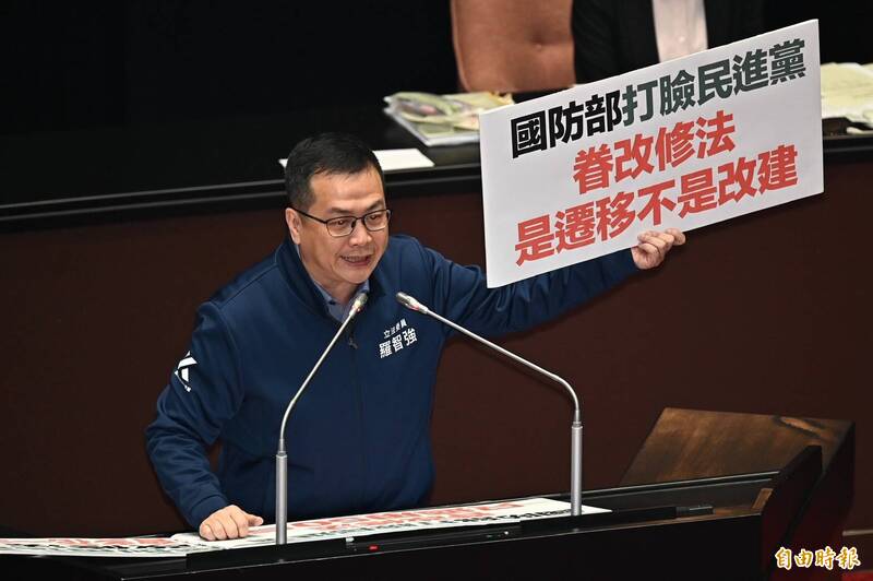 民眾黨擬提軍購條例草案 羅智強重申：賴總統先做國情報告