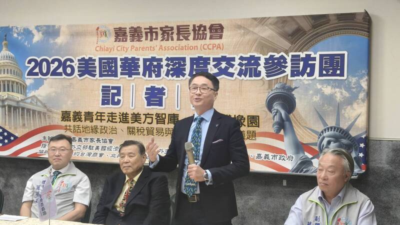 擴展國際視野 嘉義市國高中生深度參訪華府、紐約