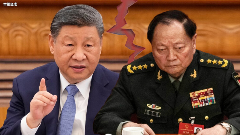 自由說新聞》習開鍘「老大哥」張又俠自毀長城？陳破空狠評：中共覆滅在即