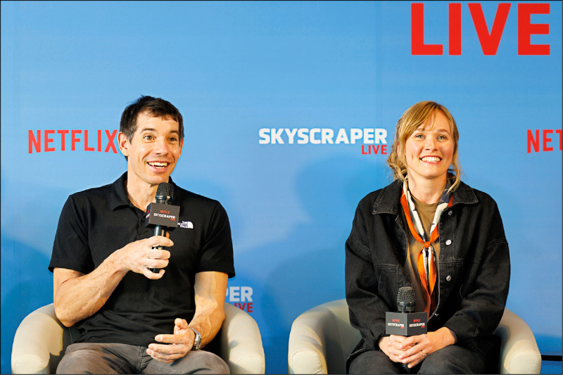 寫下人類極限新頁 霍諾德：越爬越放鬆、愉快／最困難之處不是高度、結構 而是保持冷靜