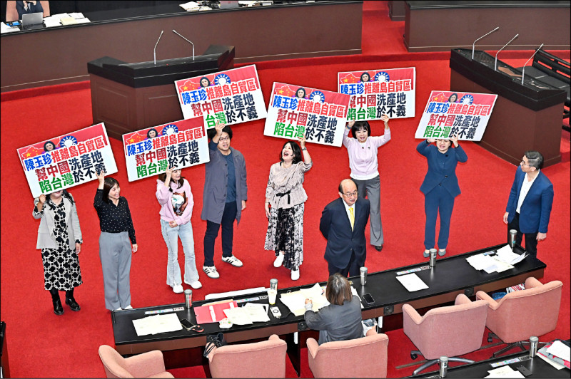 本會期最後兩次院會》藍恐硬闖4爭議法案 綠誓言擋到底