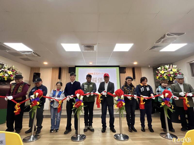 原鄉智慧觀光新紀元 屏縣三地門遊客中心暨導覽網站啟用